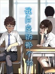 暗影